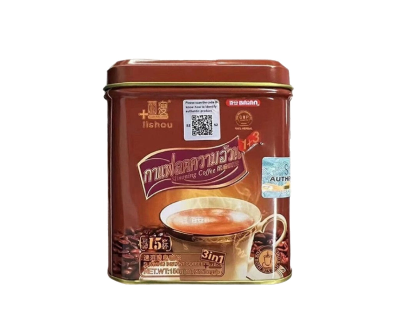 Lishou Coffee Strong Variant (15 sachets) – Colabella