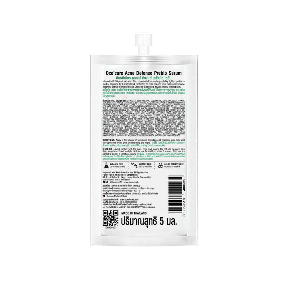 Oxecure Acne Defense Prebio Serum 5ml