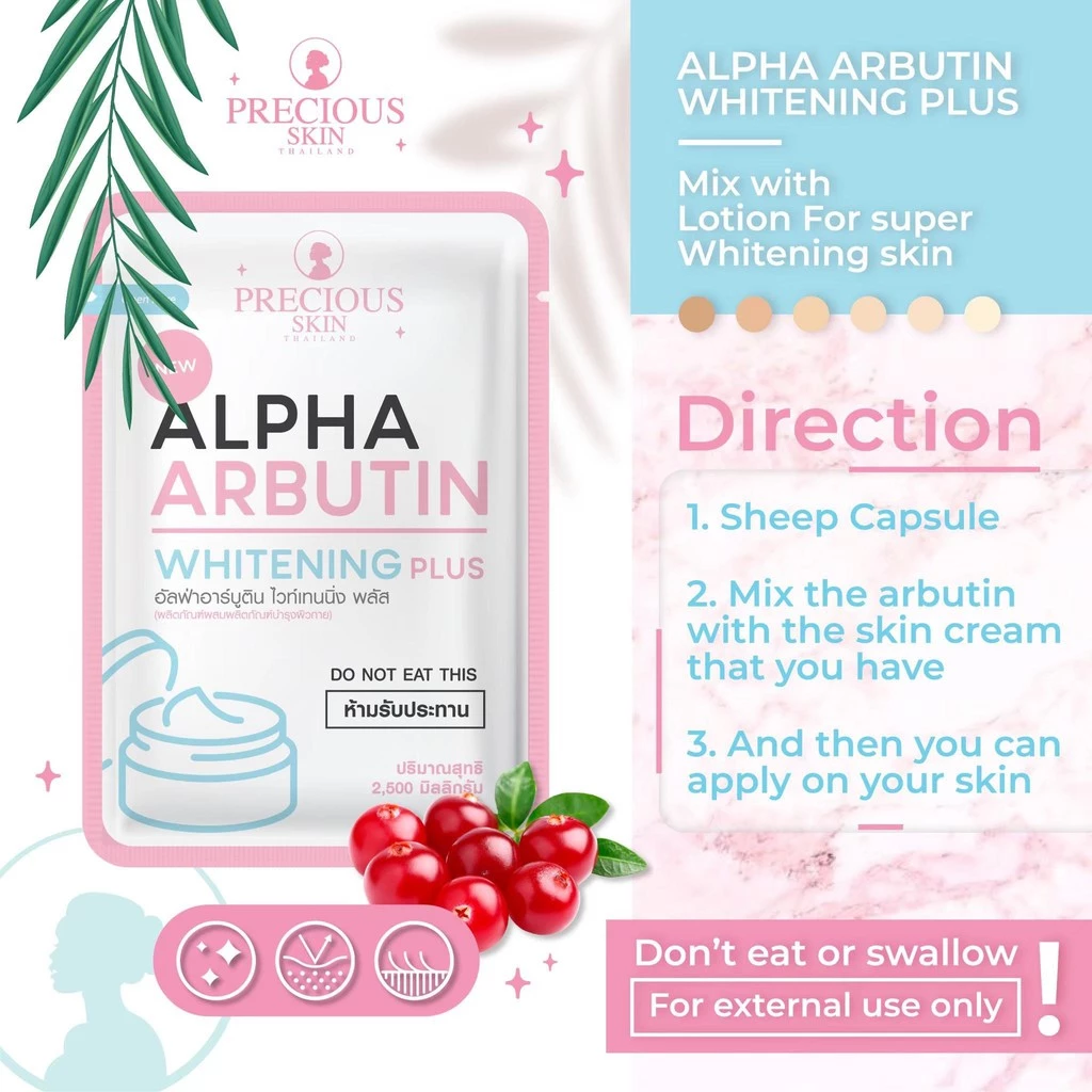 Precious Skin Alpha Arbutin Whitening 3 Plus