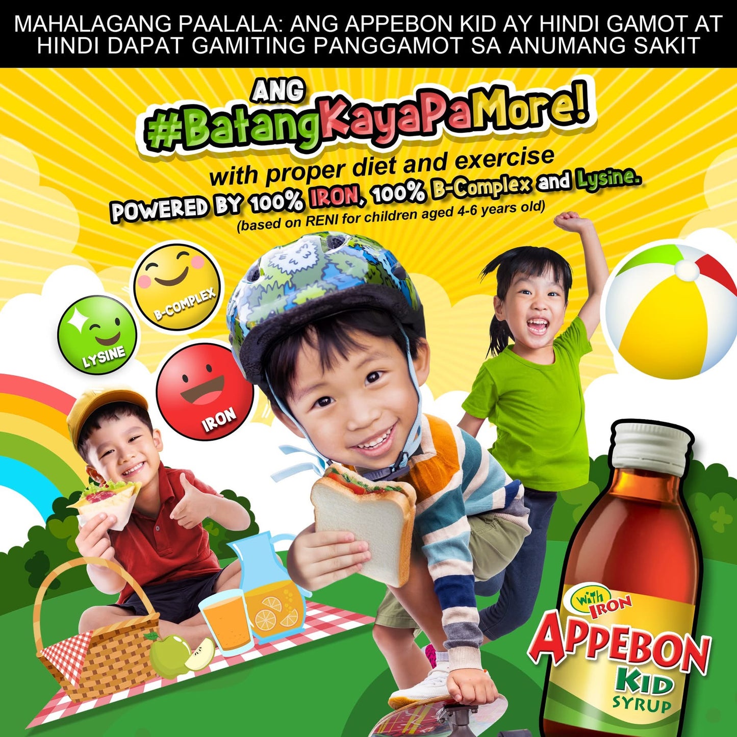 APPEBON Kid Syrup 120ml