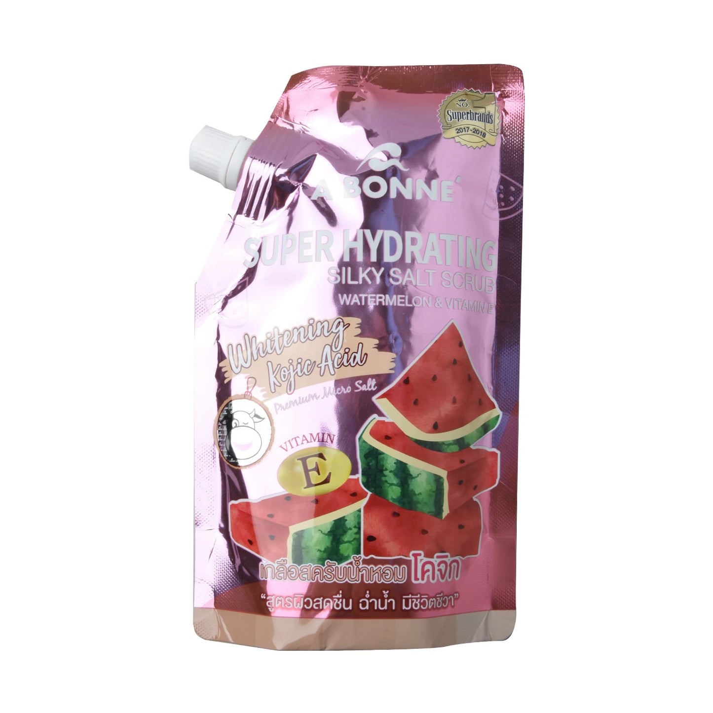 A Bonne’ Super Hydrating Silky Salt Scrub Watermelon & Vitamin E 350g