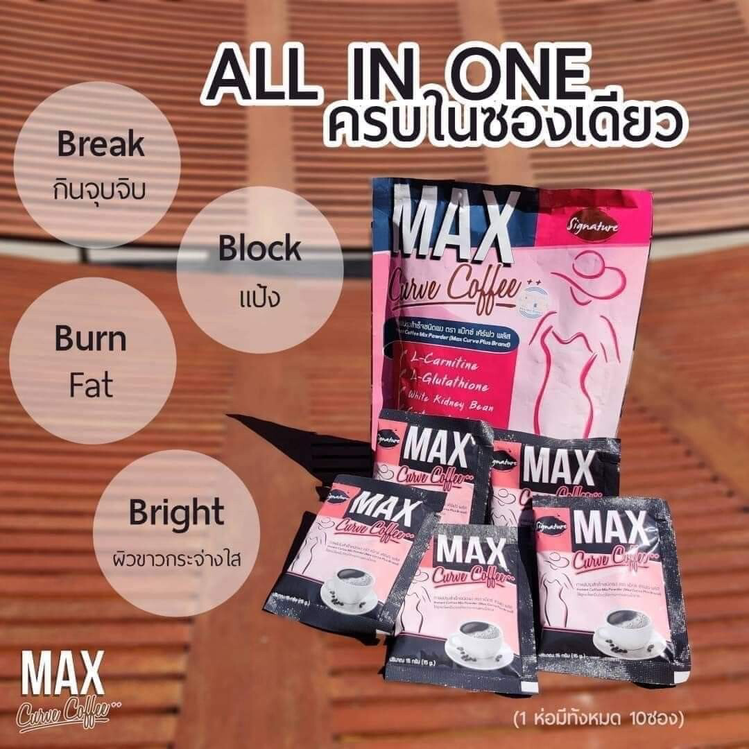 Max Curve Coffee (15g x 10 Sachets)
