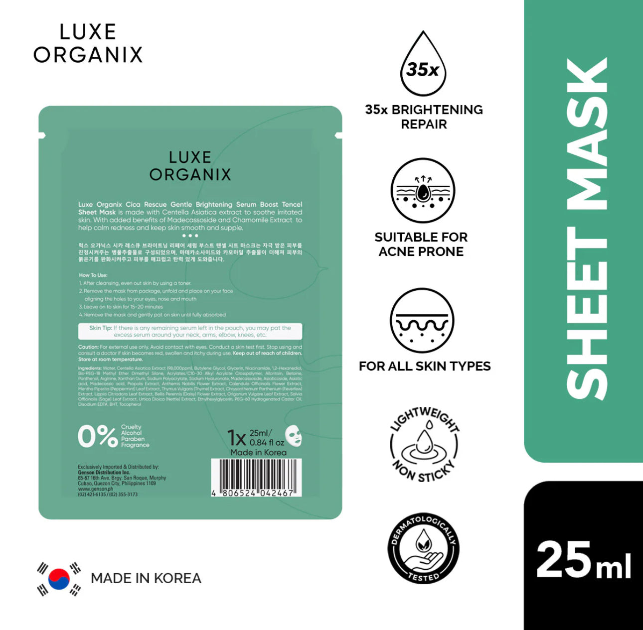 Luxe Organix Cica Rescue Serum Boost Tencel Sheet Mask 25ml