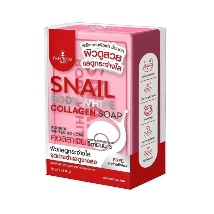 Precious Skin Snail Body White Collagen Soap