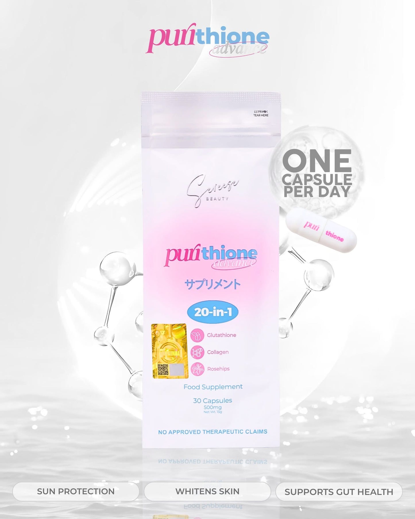 Sereese Purithione 30 capsules