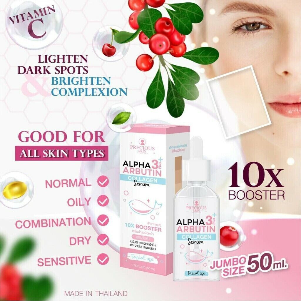 Alpha Arbutin 3+ Plus Collagen Whitening Facial Serum by Precious Skin Thailand 50ml