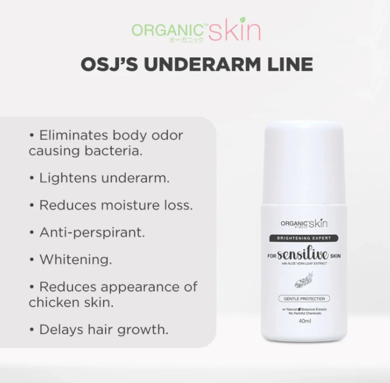Organic Skin Japan Unscented Intensive Whitening Underarm Deodorant for Sensitive Skin 40ml
