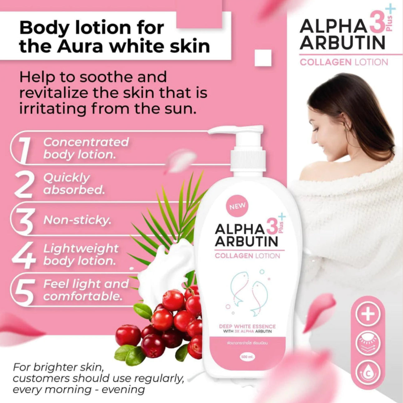 Alpha Arbutin Collagen Lotion Deep White Essence by Precious Skin Thailand 500ml