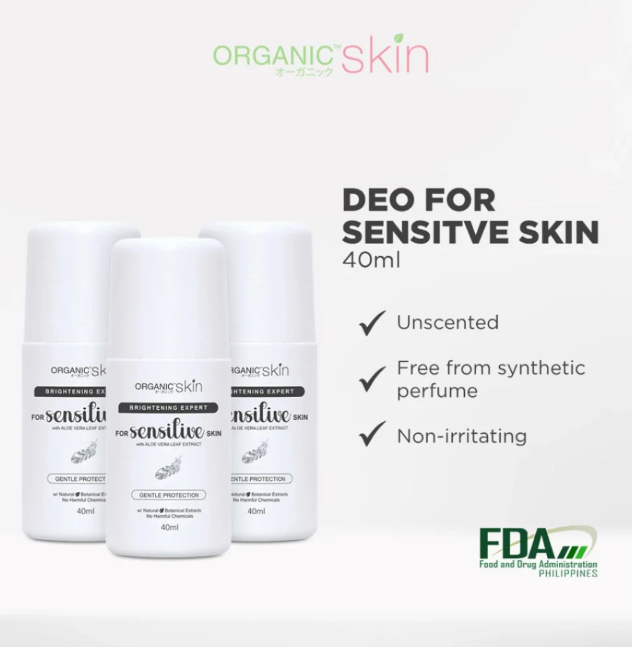 Organic Skin Japan Unscented Intensive Whitening Underarm Deodorant for Sensitive Skin 40ml