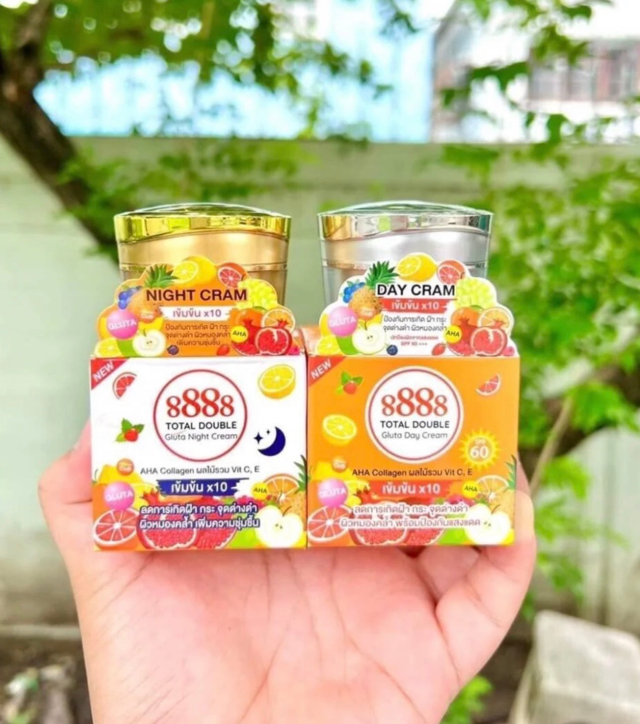 8888 Total Double Gluta Day Cream SPF60 15g