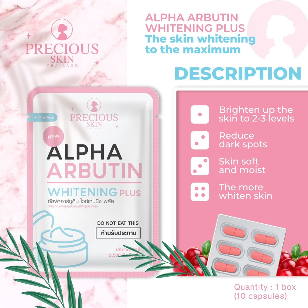 Precious Skin Alpha Arbutin Whitening 3 Plus