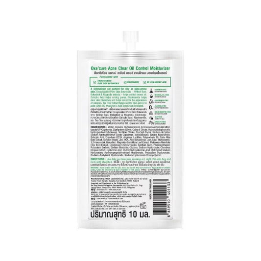 Oxecure Acne Clear Oil Control Moisturizer 10ml