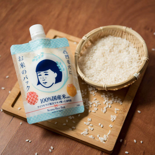 Keana Nadeshiko Rice Pack For Clogged Pores & Dull Skin 170g