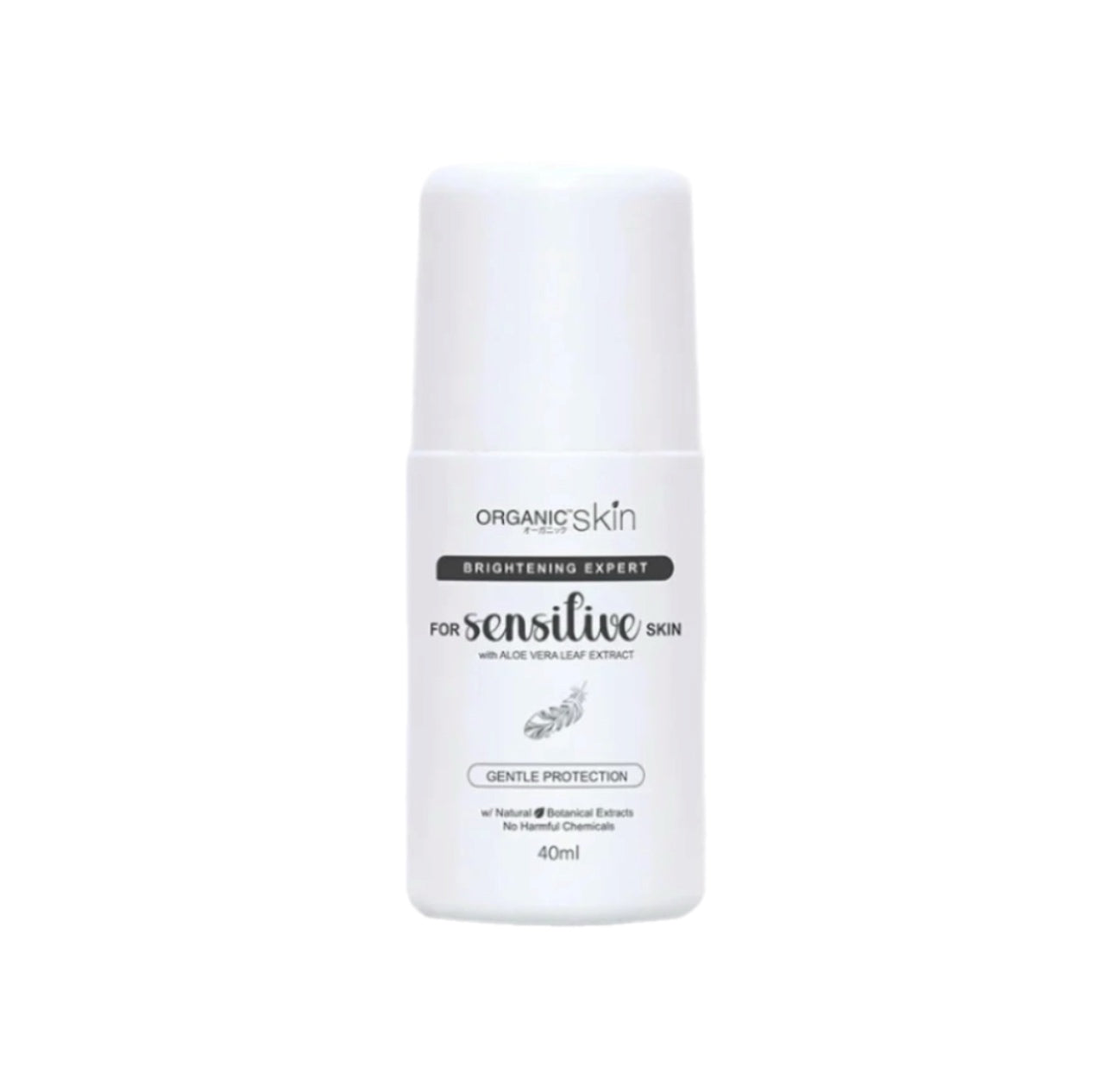Organic Skin Japan Unscented Intensive Whitening Underarm Deodorant for Sensitive Skin 40ml