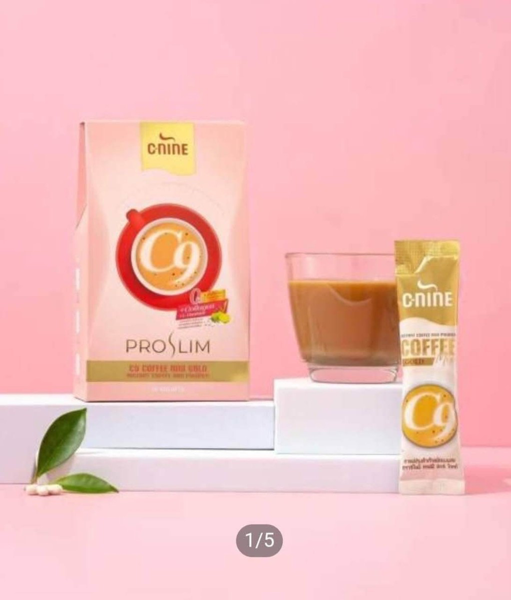 C-Nine (C9) Pro Slim Coffee Mix 10s