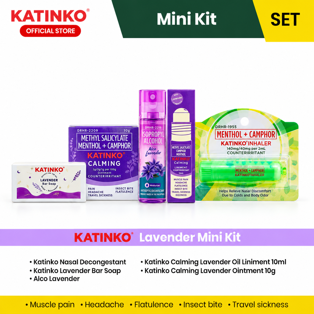 Katinko Gift Set Small Box (Lavender)