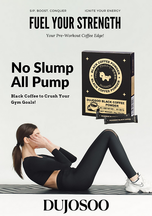DUJOSOO Black Coffee (10pcs x 3g)