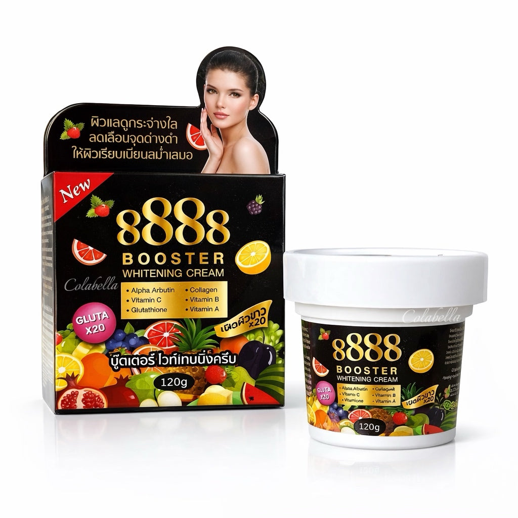 8888 Booster Whitening Cream (Black) by Perfect Skin Lady 120g