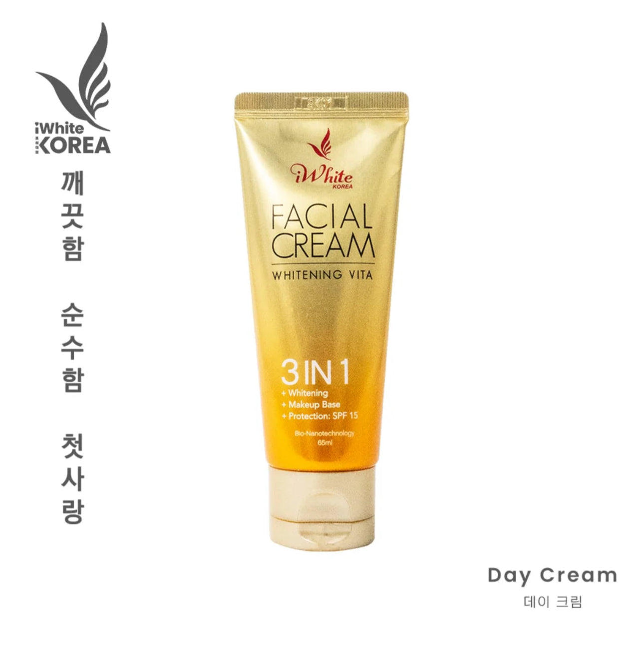 iWhite Korea 3 In 1 Whitening Vita Facial Cream SPF15 65ml
