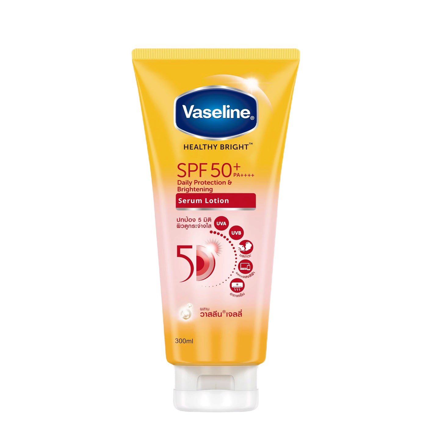Vaseline Healthy Bright SPF50+ PA++++ Daily Protection & Brightening Serum Lotion 300ml