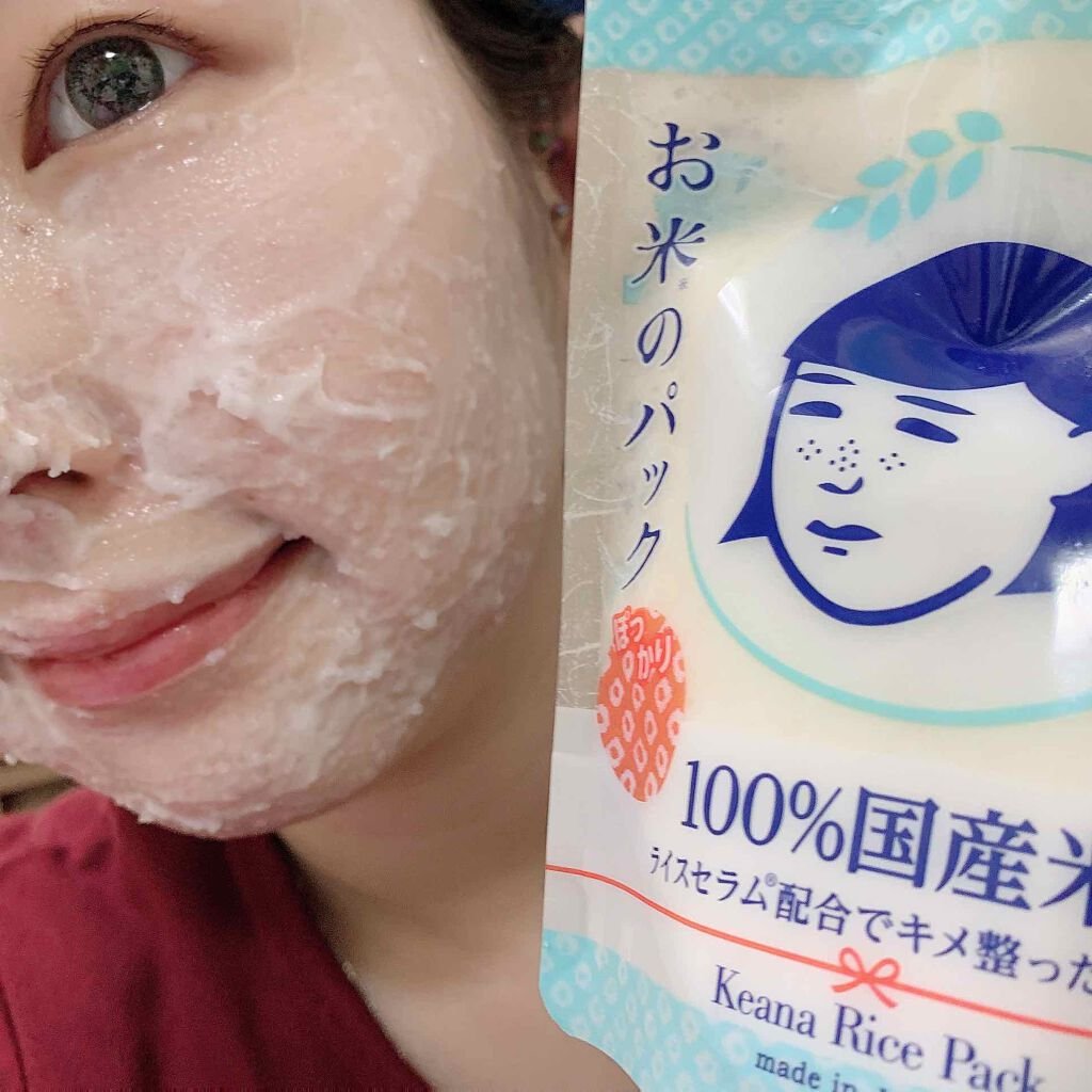 Keana Nadeshiko Rice Pack For Clogged Pores & Dull Skin 170g