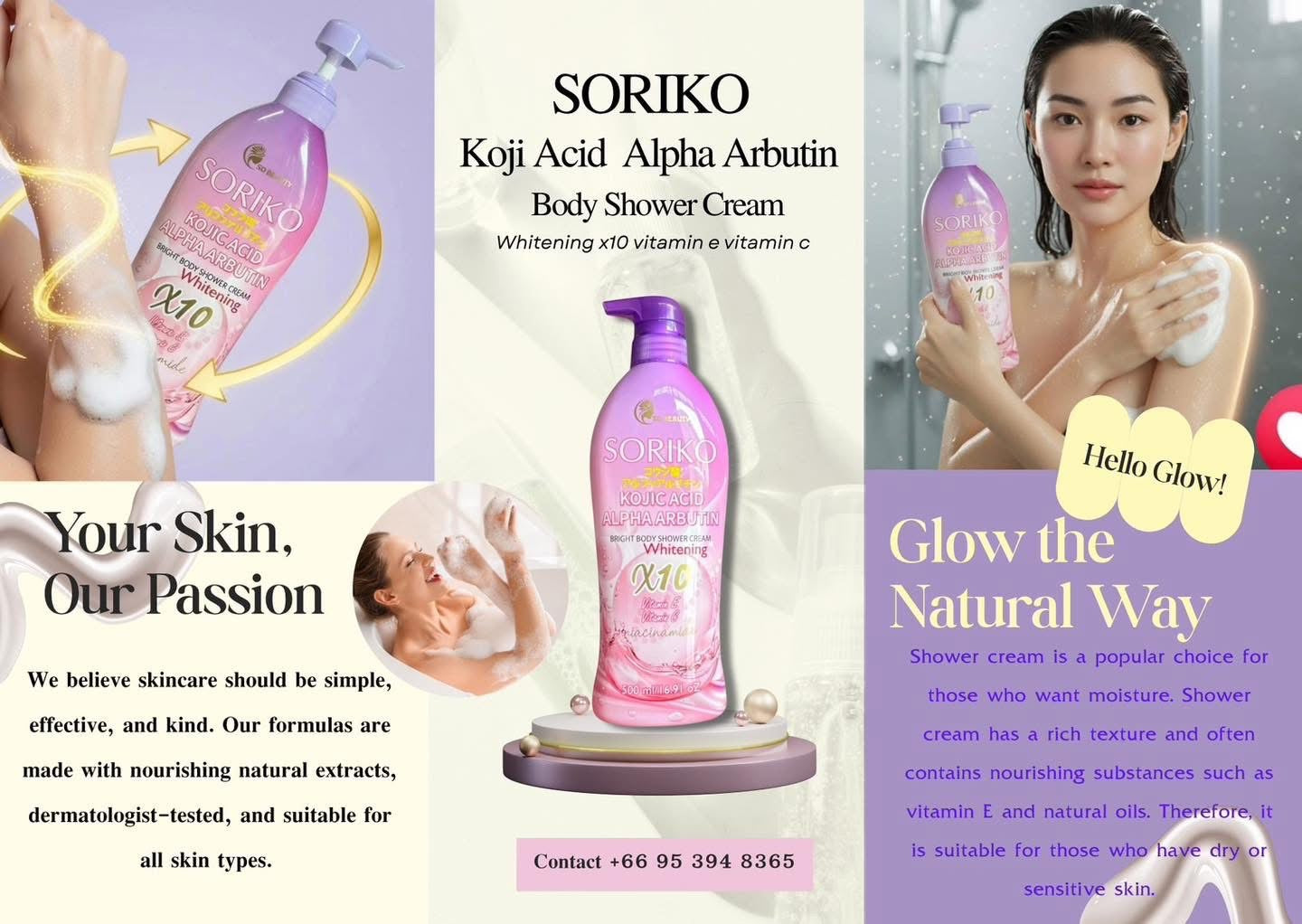 Soriko Kojic Acid Alpha Arbutin Bright Body Shower Cream 500ml