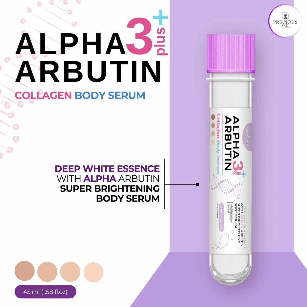 Alpha Arbutin 3+ Plus Collagen Whitening Facial Serum by Precious Skin Thailand 45ml