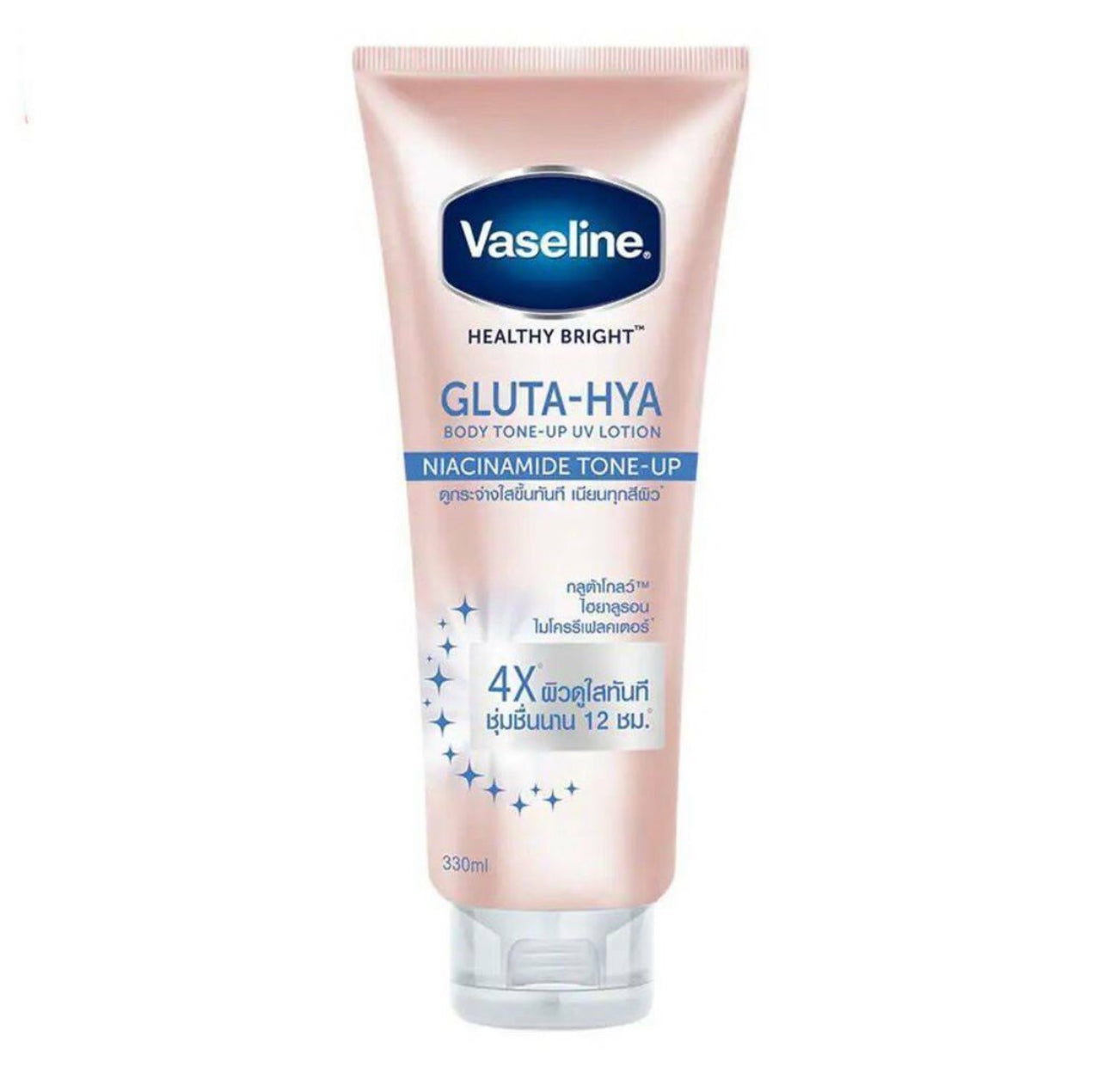 Vaseline Gluta-Hya Body Tone-Up UV Lotion Niacinamide Tone-Up 300ml (EXPIRY DATE: 02 FEB 2026)
