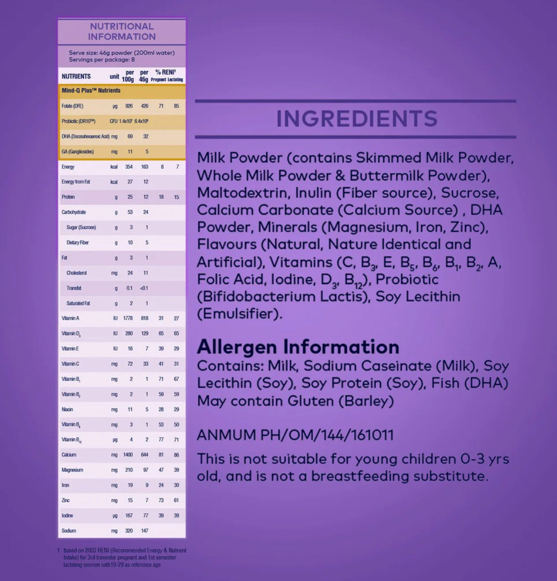 Anmum Materna Milk Powder Plain 375g