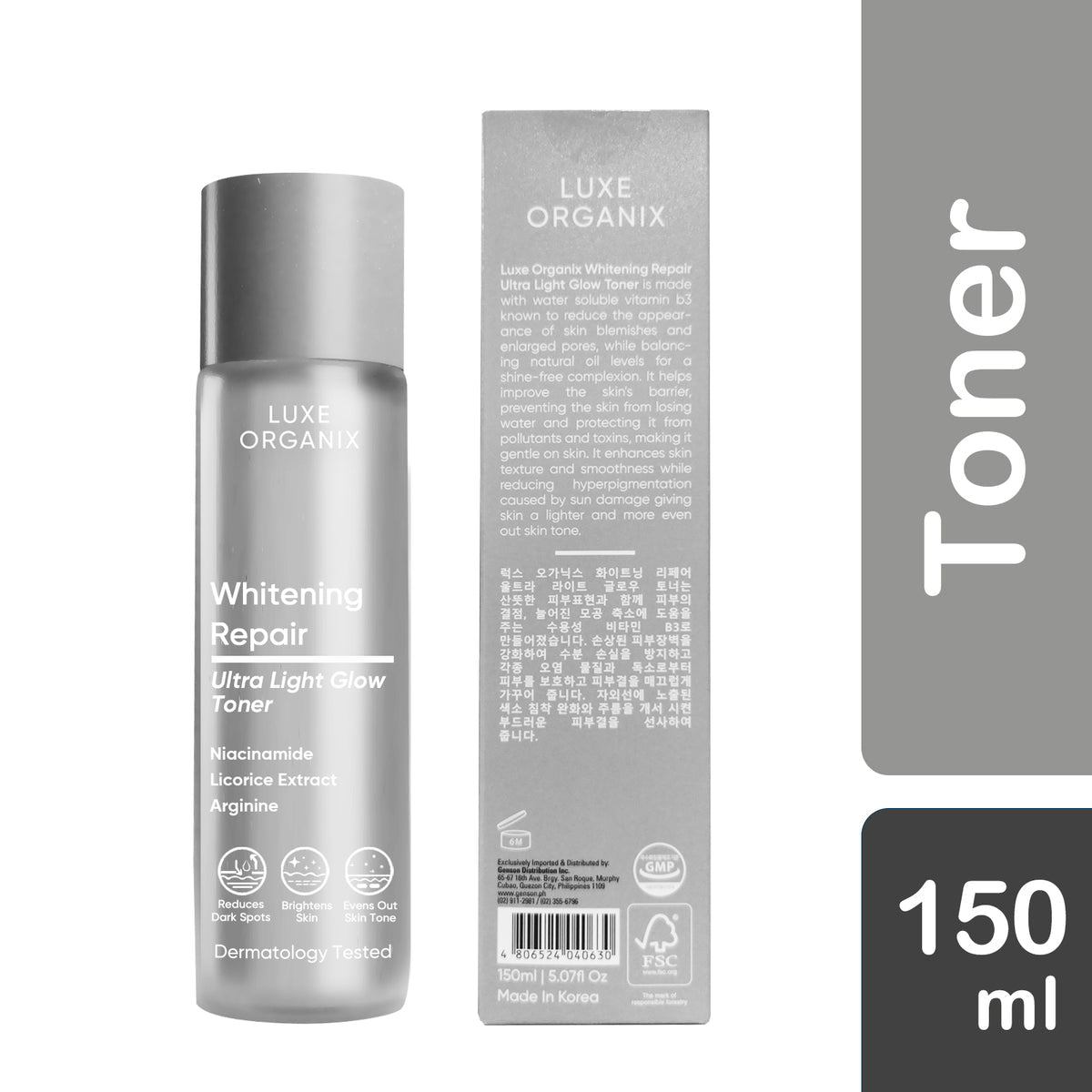 Luxe Organix Whitening Repair Toner 150ml