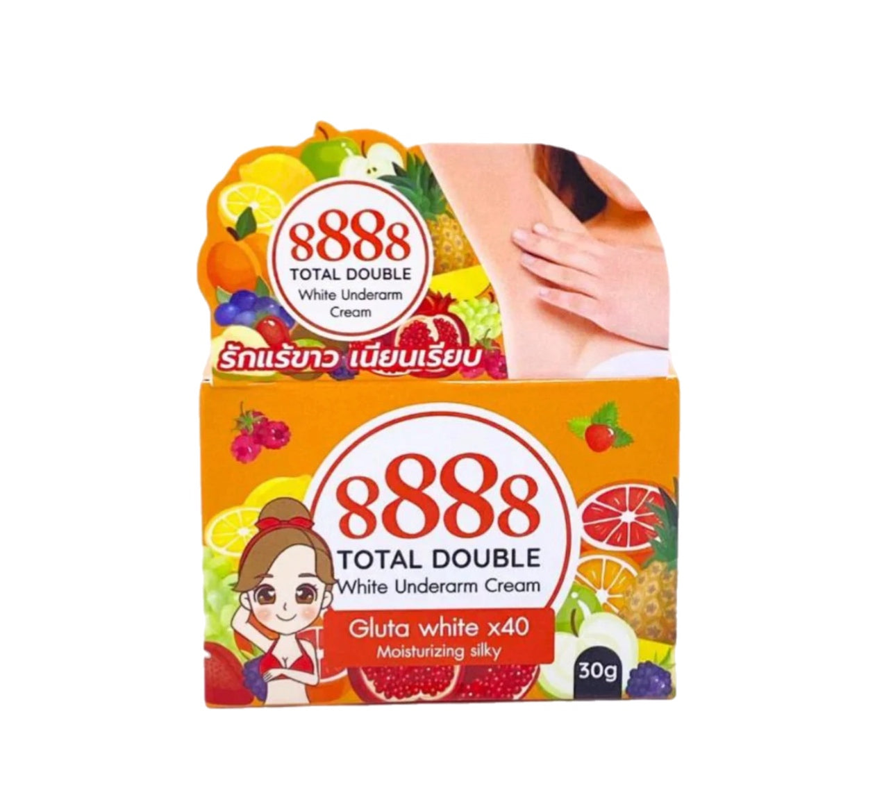 8888 Total Double Whitening Underarm
Cream 30g