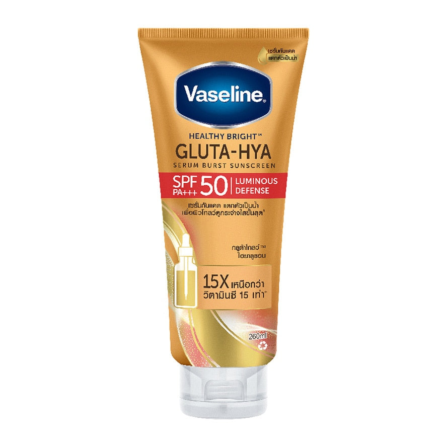 Vaseline Healthy Bright Gluta-Hya Serum Burst Sunscreen SPF50 PA+++ 260ml (EXPIRY DATE:08/2026)