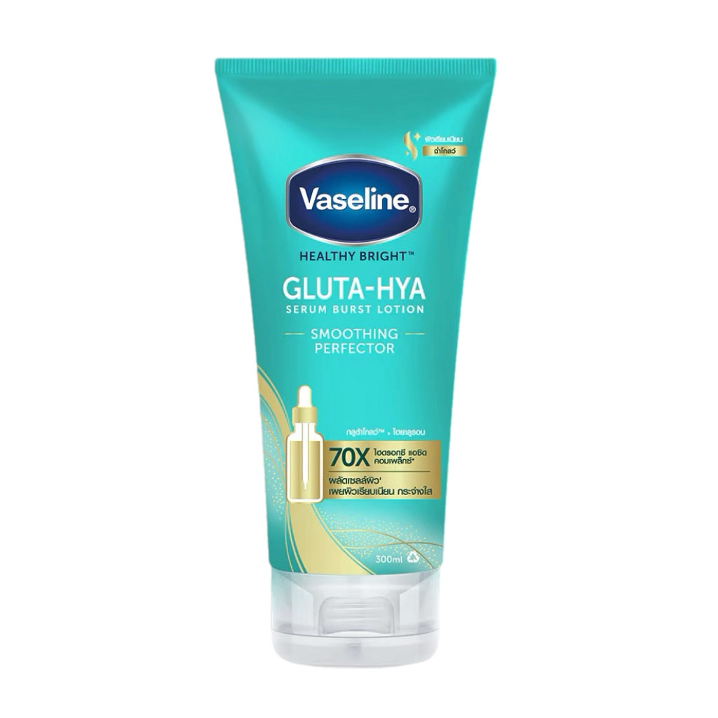 Vaseline Healthy Bright Gluta-Hya Serum Burst Lotion Smoothing Perfector 300ml
