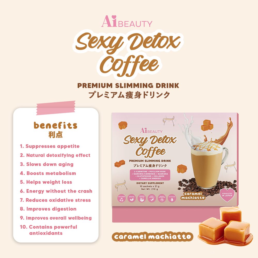 AiBeauty Sexy Detox Coffee Caramel Macchiato Premium Slimming Drink 10s