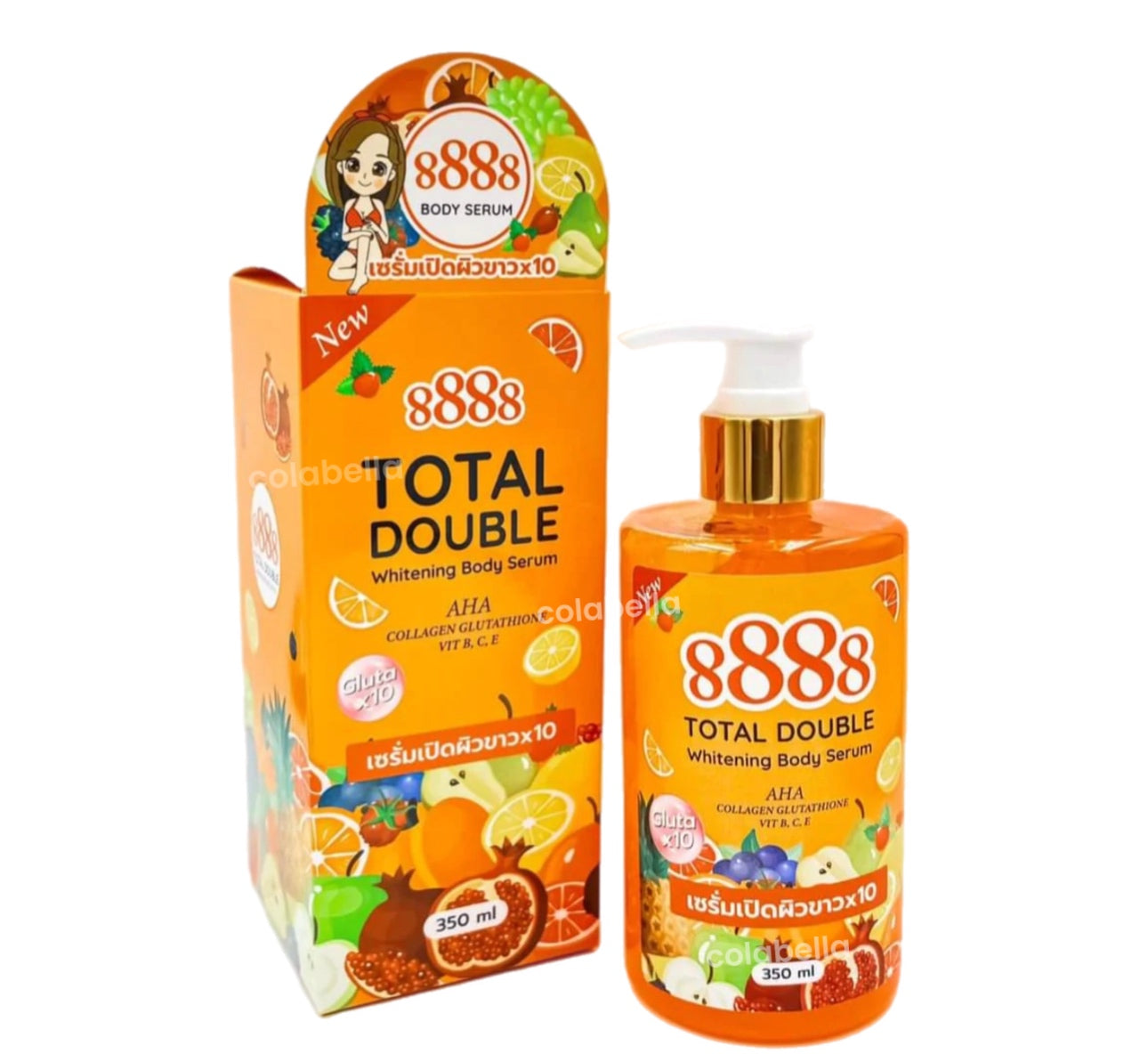 8888 Total Double Whitening Body Serum 350ml