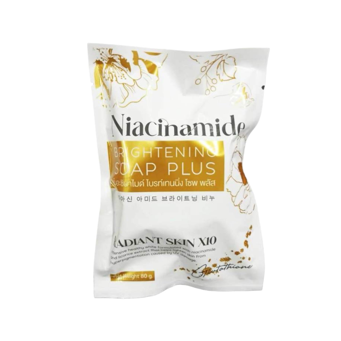 Glow Skin Niacinamide Brightening Soap Plus 80g