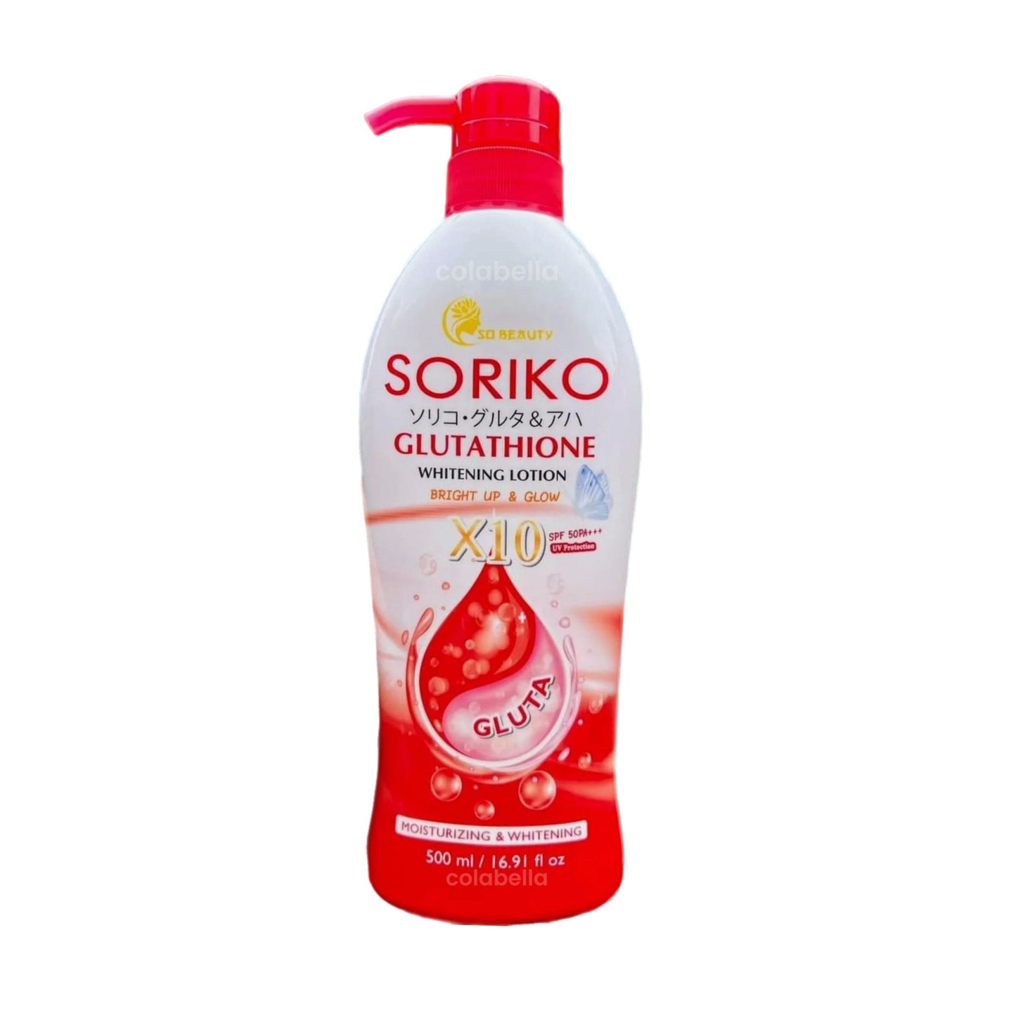Soriko Glutathione Whitening Lotion 500ml