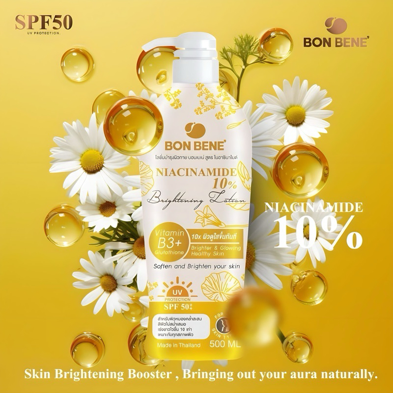 Bon Bene Niacinamide SPF50 Lotion 500ml