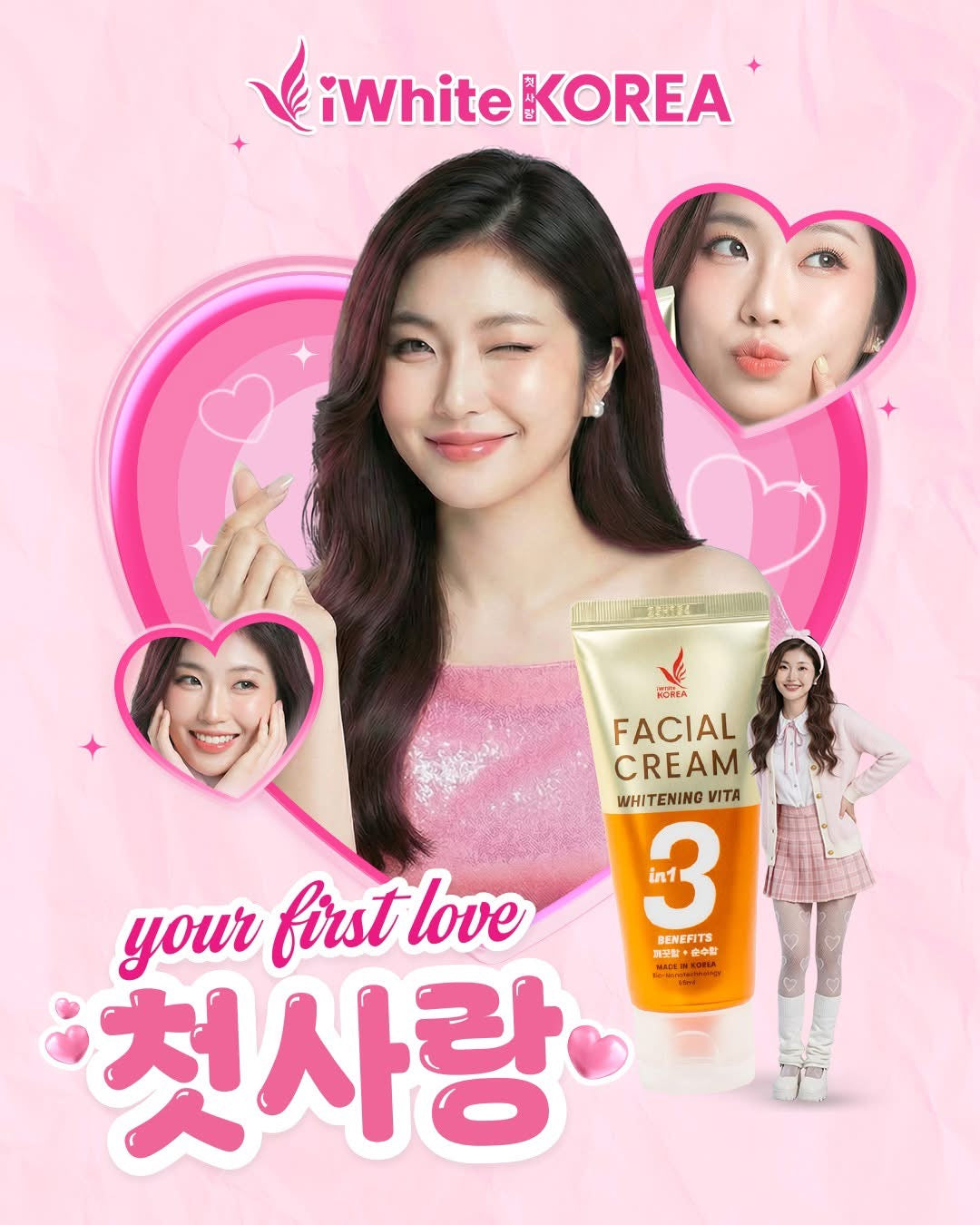iWhite Korea 3 In 1 Whitening Vita Facial Cream SPF15 65ml