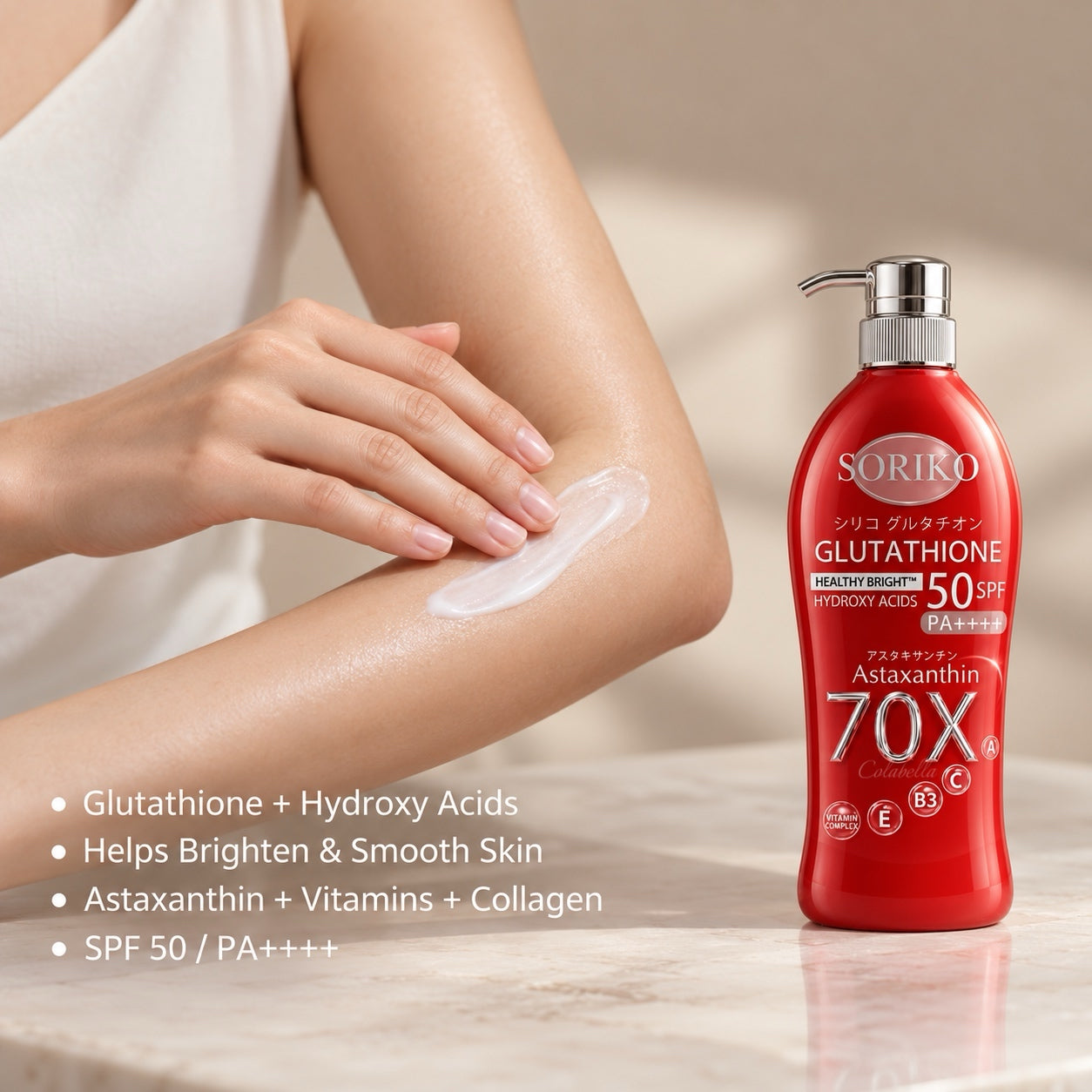Soriko Glutathione Healthy Bright Hydroxy Acids Astaxanthin 70X Body Lotion SPF 50 PA++++ 500ml