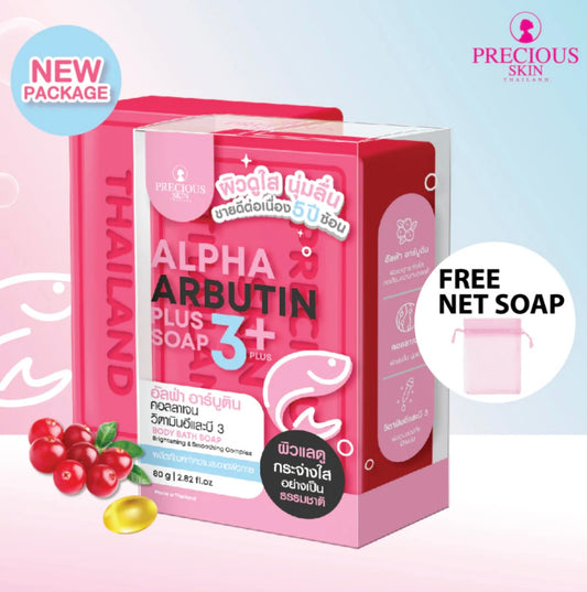 Alpha Arbutin 3+ Plus Soap by Precious
Skin Thailand 80g