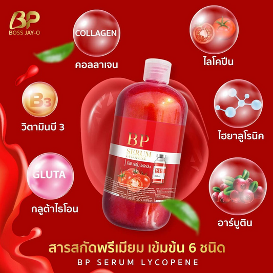 BP Serum Lycopene Hydrating Face & Body Serum 500ml