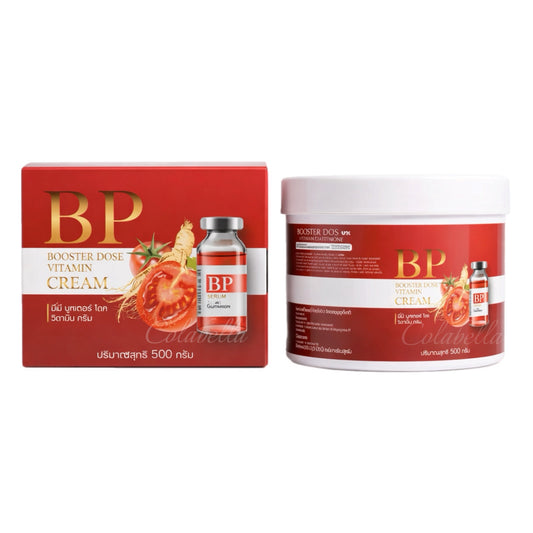 BP Booster Dose Vitamin Cream 500g