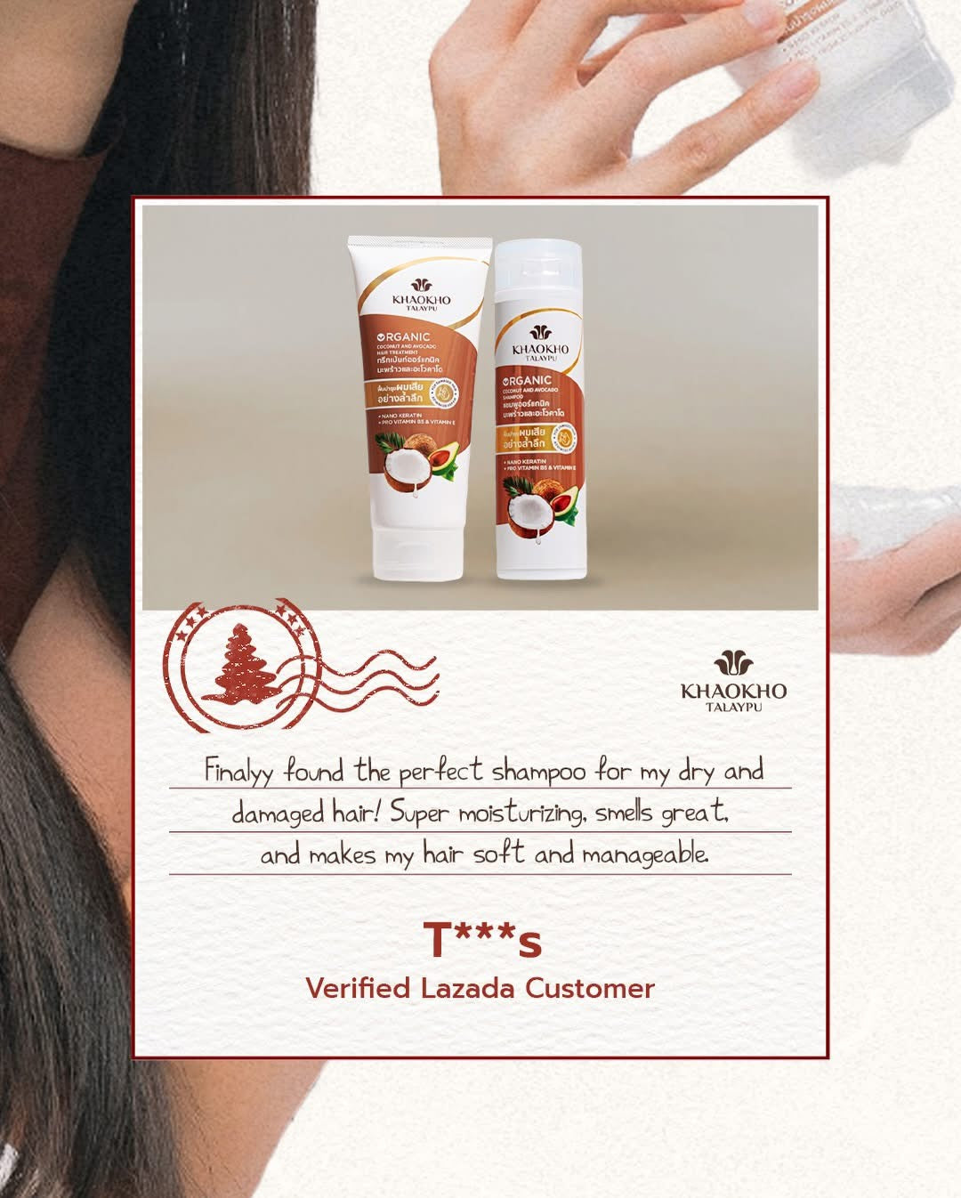 Khaokho Talaypu Coconut Avocado Shampoo (340ml) + Hair Treatment Organic Keratin (290ml) Set