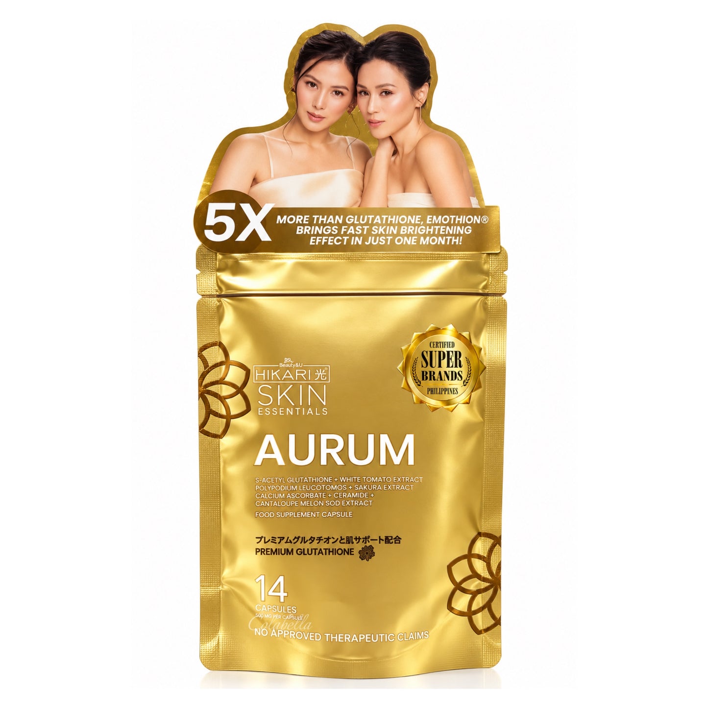 Hikari Skin Aurum S-Acetyl Glutathione 14 Capsules