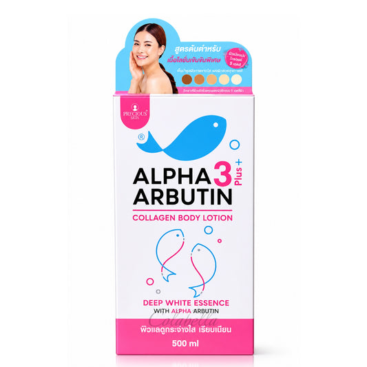 Alpha Arbutin Collagen Lotion Deep White Essence by Precious Skin Thailand 500ml