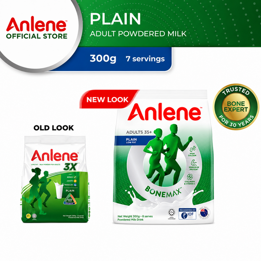Anlene Bonemax Adults 35+ Powdered Milk Drink 990g