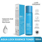 Luxe Organix Aqua Lock Plump Up Toner 150ml