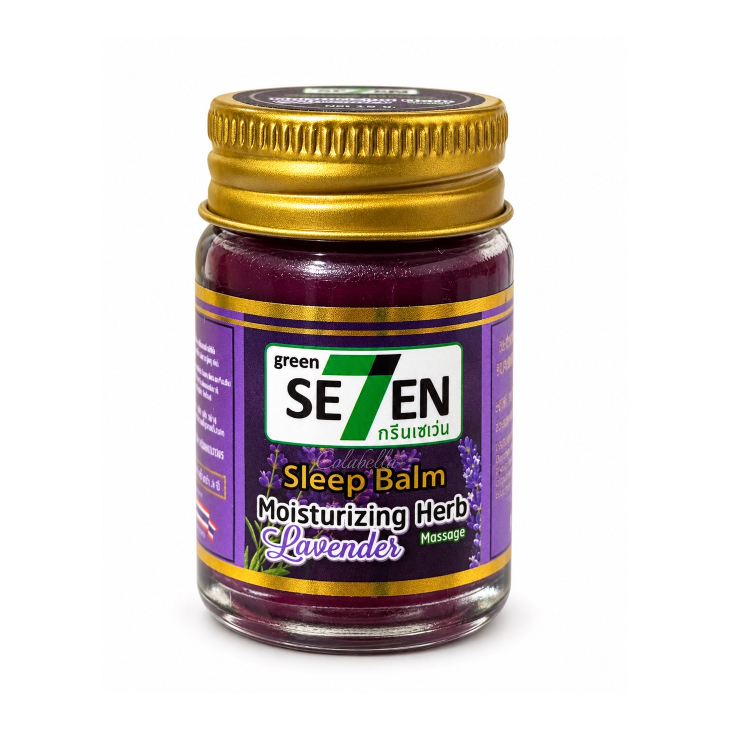 Green Seven Lavender Massage Balm 50g