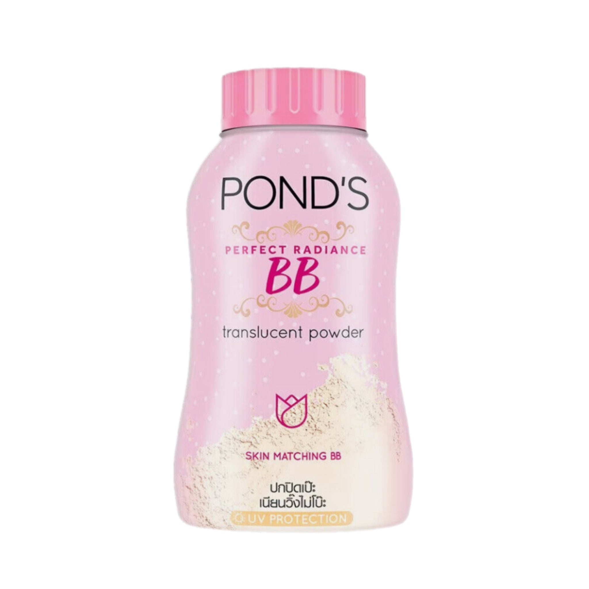 Pond's Perfect Radiance Skin MatchingBB Powder 50g – Colabella